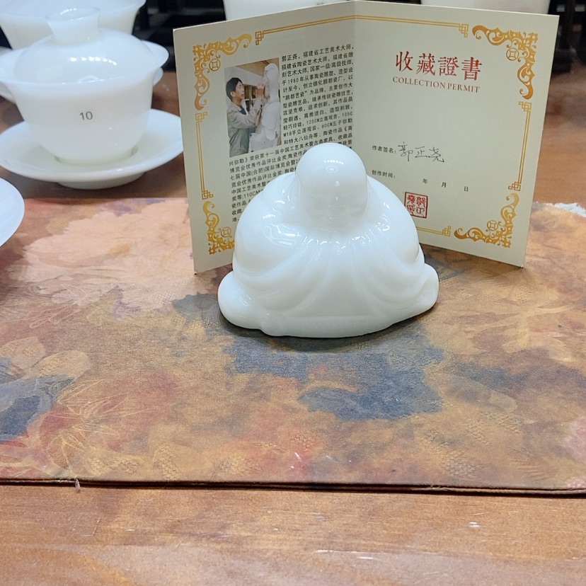 【闪购商品】我是说你们要不让我们先回
