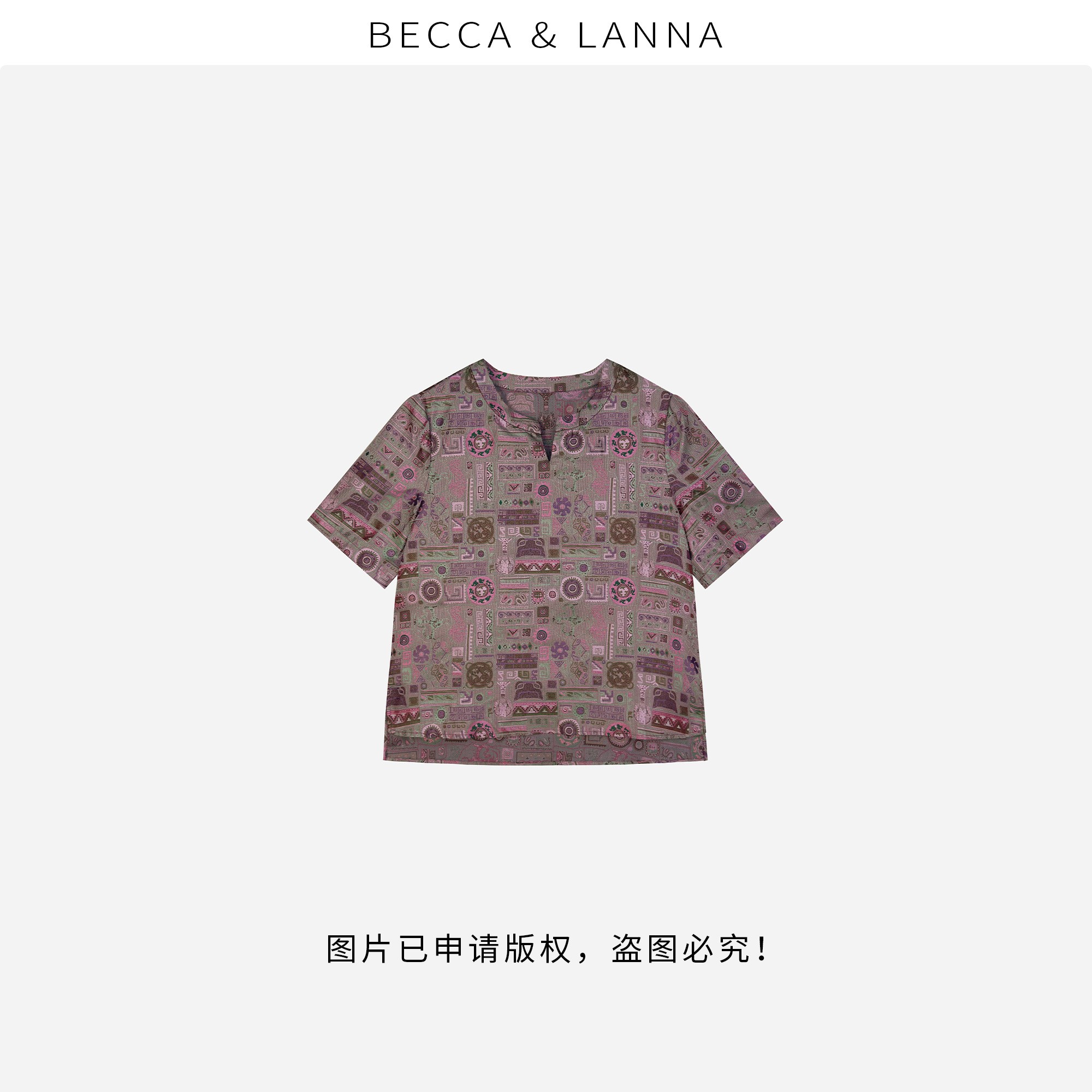 D0287 硬货哥名家胡德银古蜀锦三星堆桑蚕丝中式V领短袖上衣女装