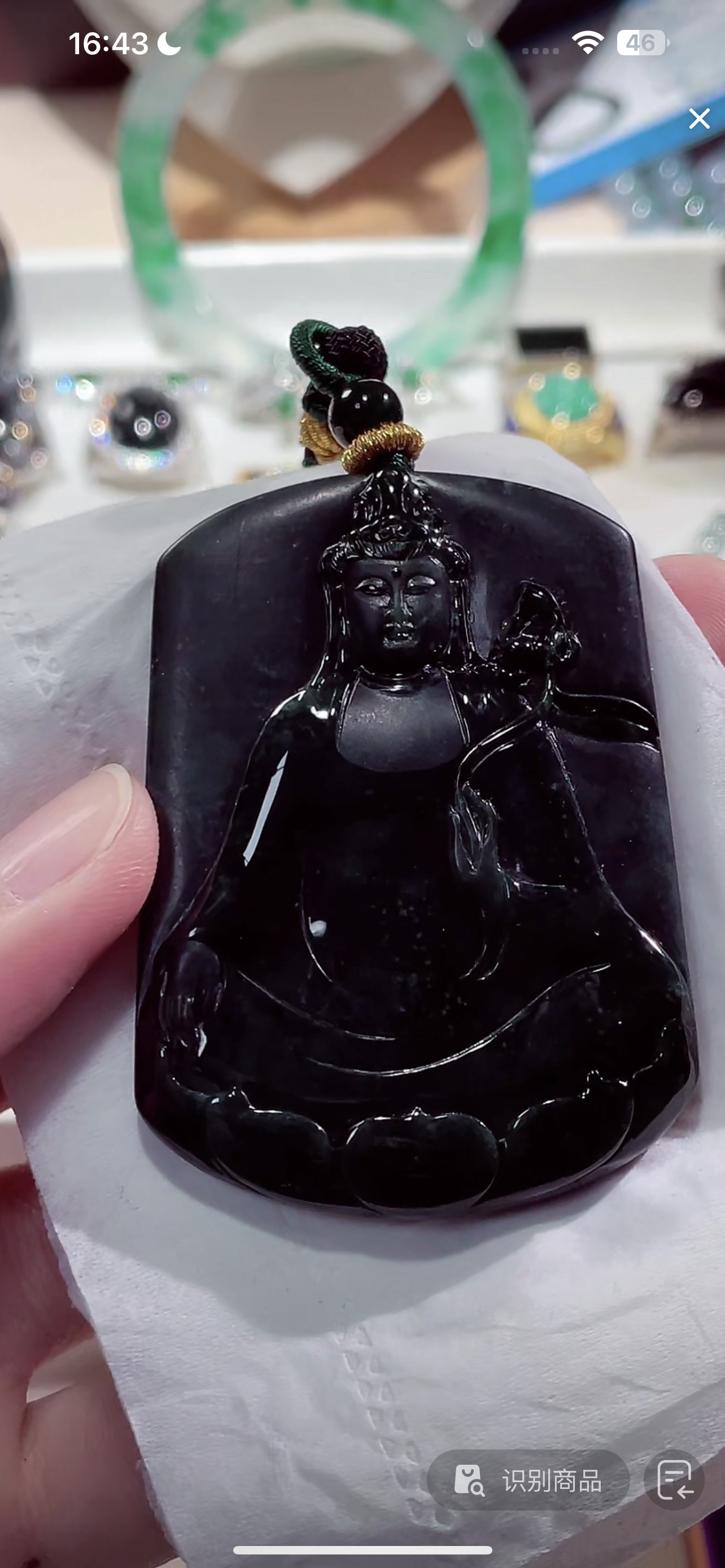 天然A货翡翠挂件