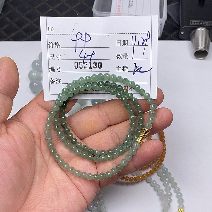 定制翡翠未镶嵌翡翠毛货需要抛光