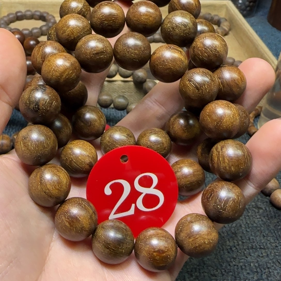 贡木手串/手链（多样性发其一）