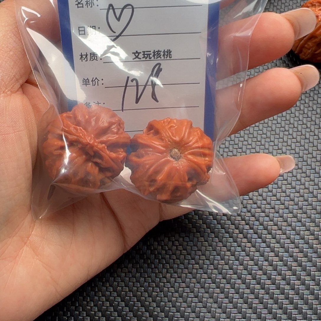 .***.文玩核桃吊坠磨盘128