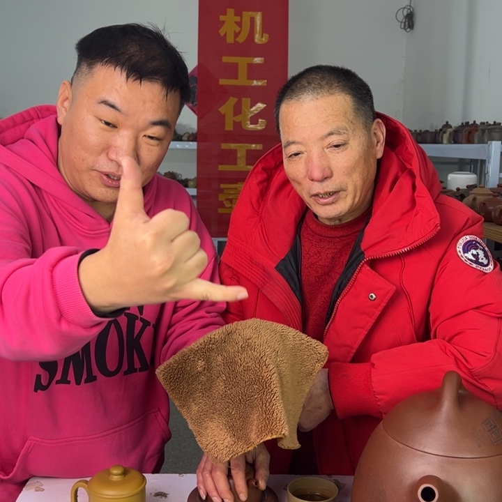 紫砂茶壶88888888888