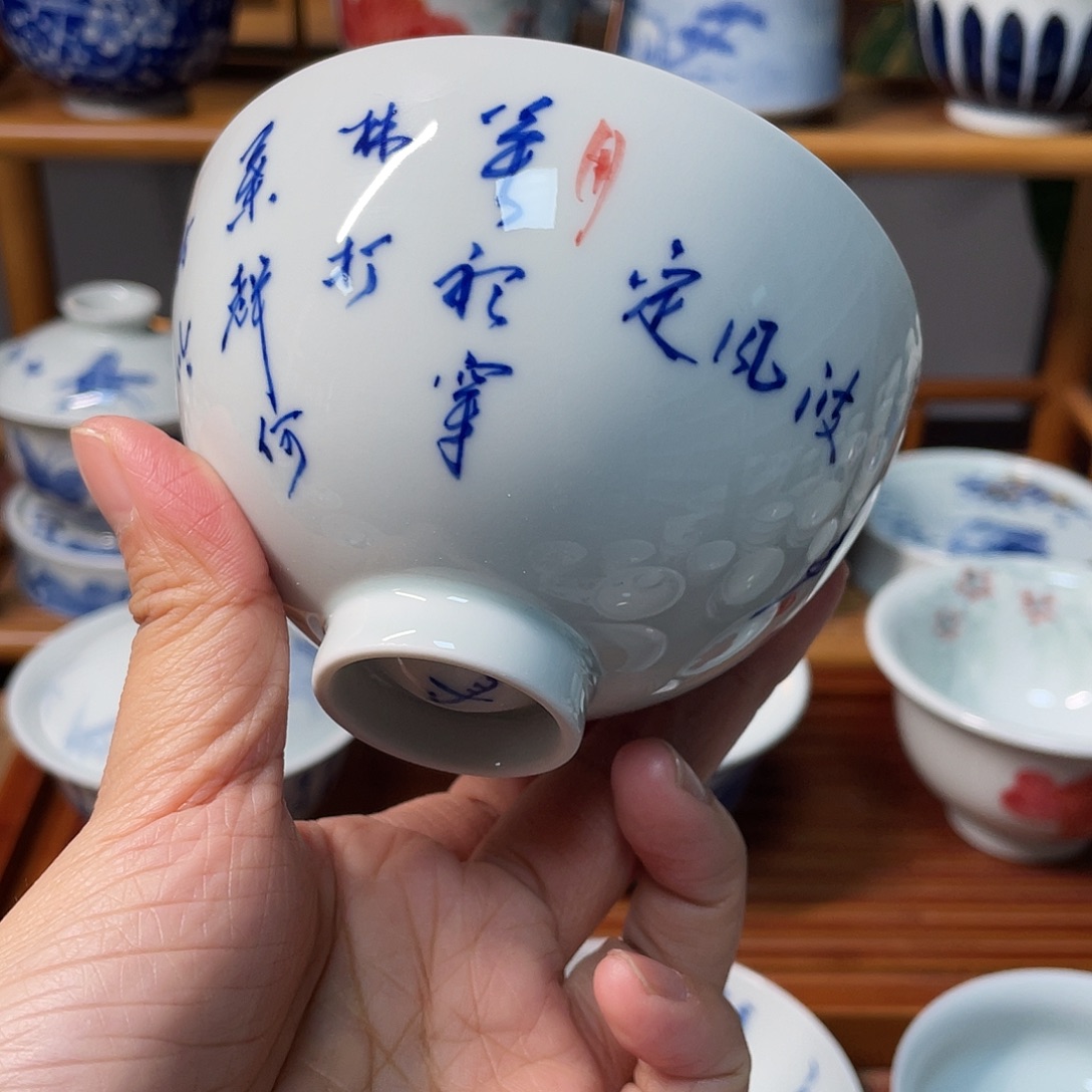 陶贝贝贝贝贝贝贝贝贝贝杯