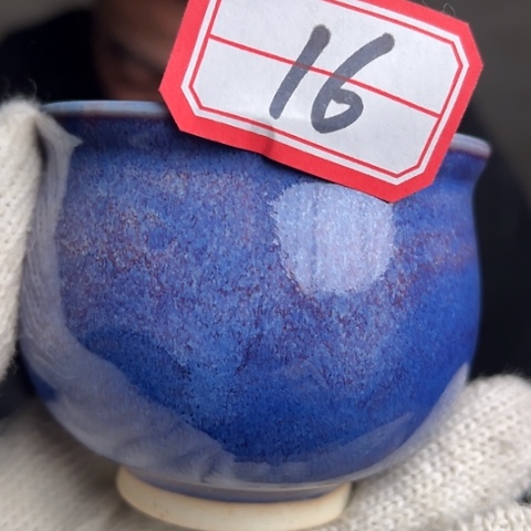 牛家钧窑牛自恒老师钧瓷杯