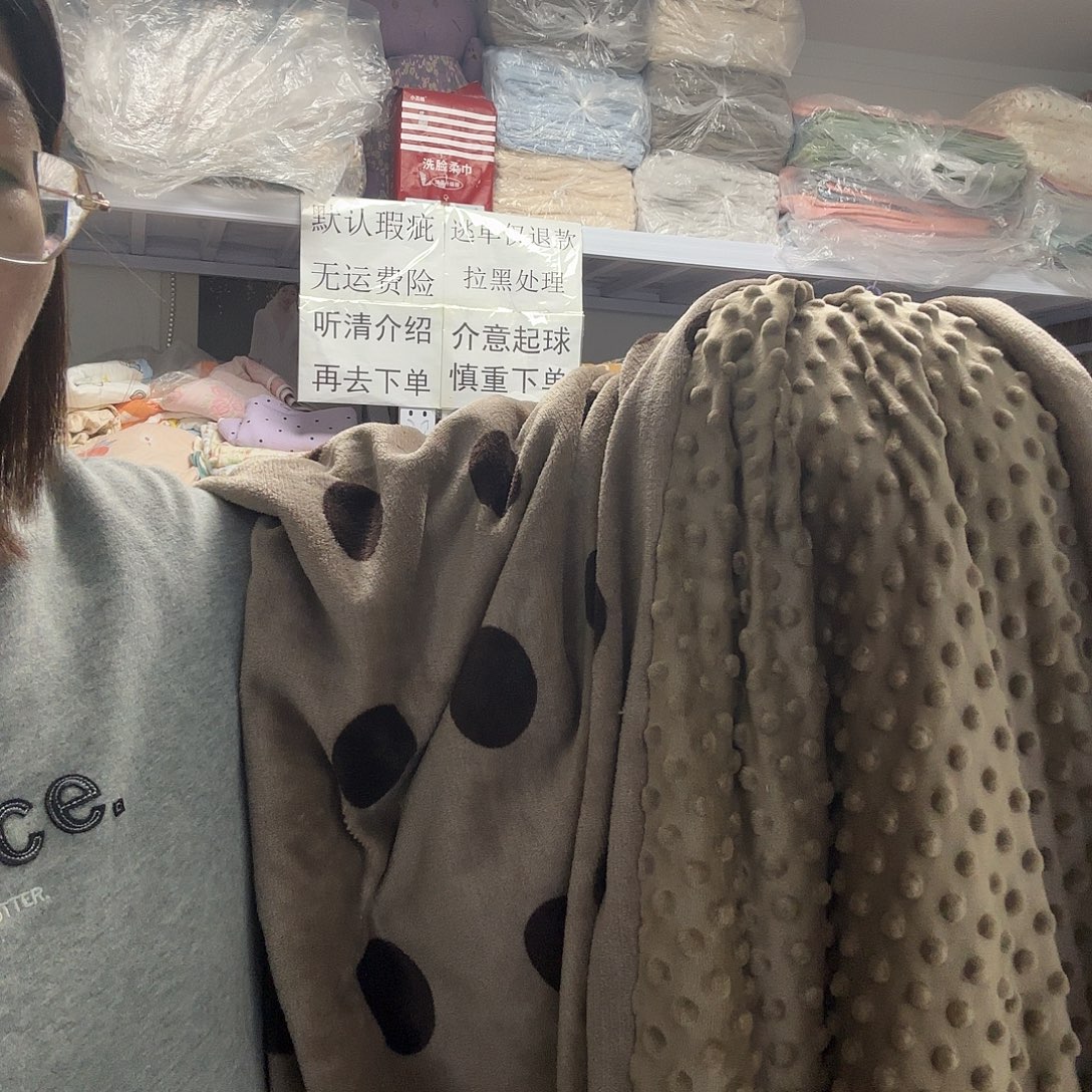 棉双人咖色圆圈绒被罩