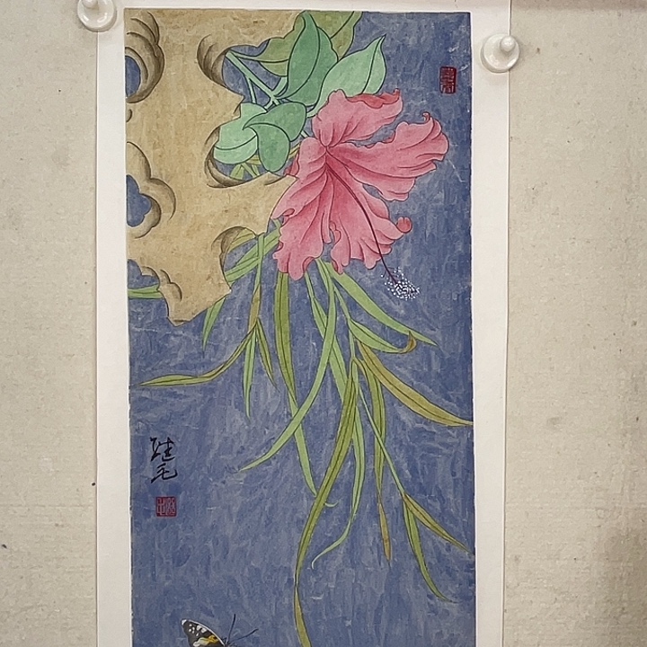 国画官方平台 保真保质