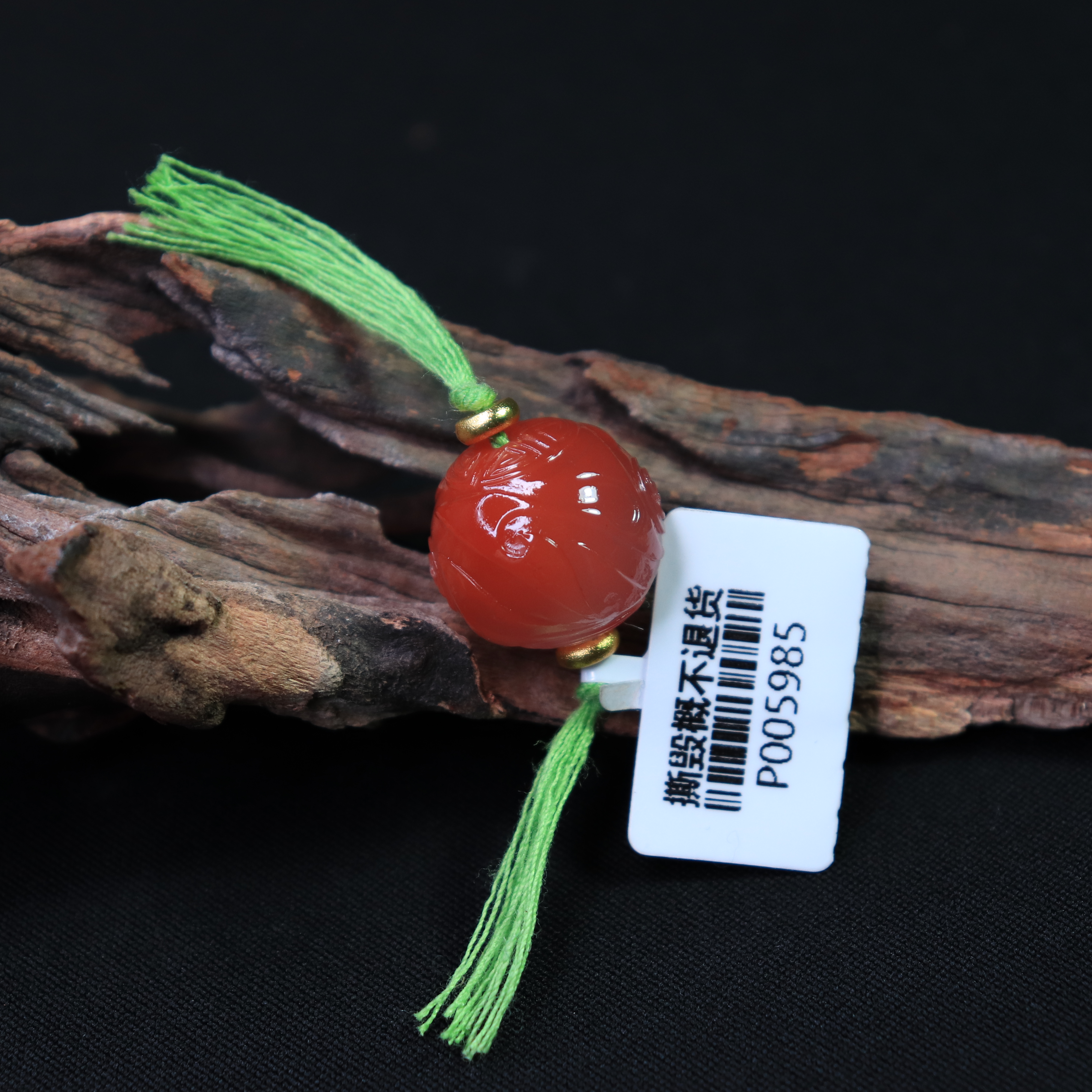 云南保山冰粉雕珠，卡17.4mm，克重7.07g（含绳含吊牌）P005985