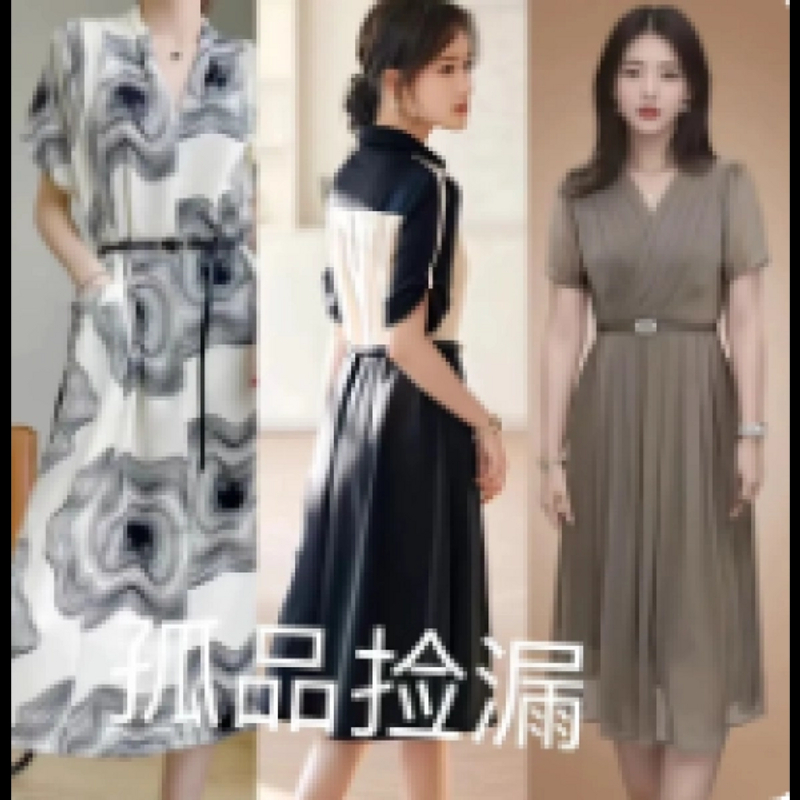 【牛仔裤】时尚英伦风运动休闲女裤 1921