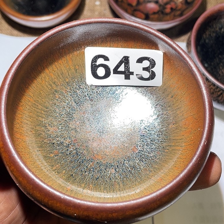 茶盏茶具也可以作为643元