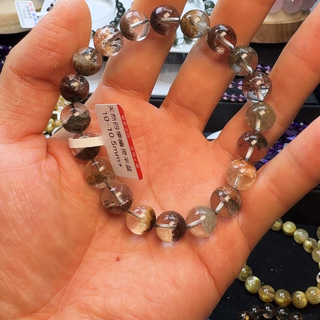 水晶手链未镶嵌四季幽灵10