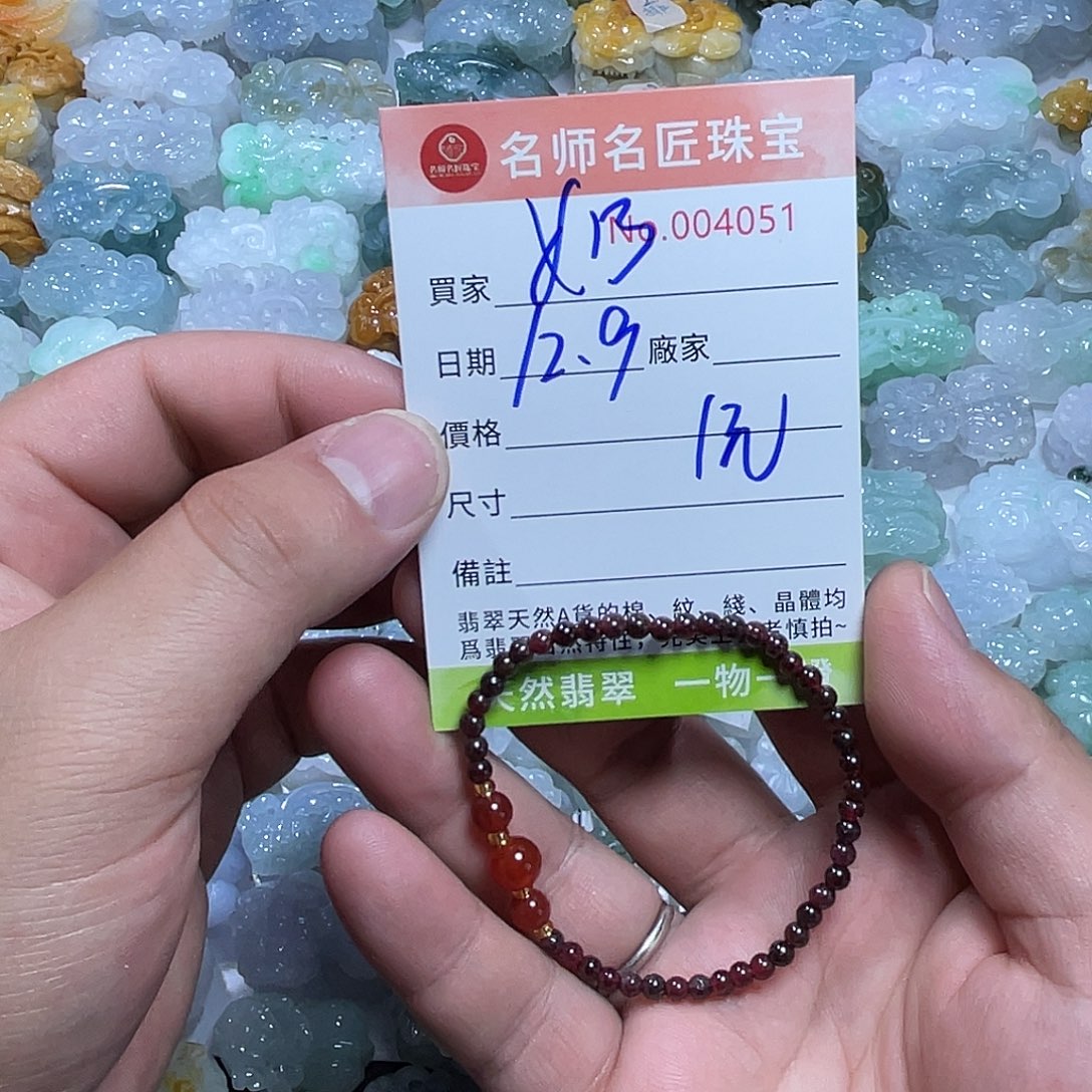 奶***包翡翠未镶嵌颈饰天然