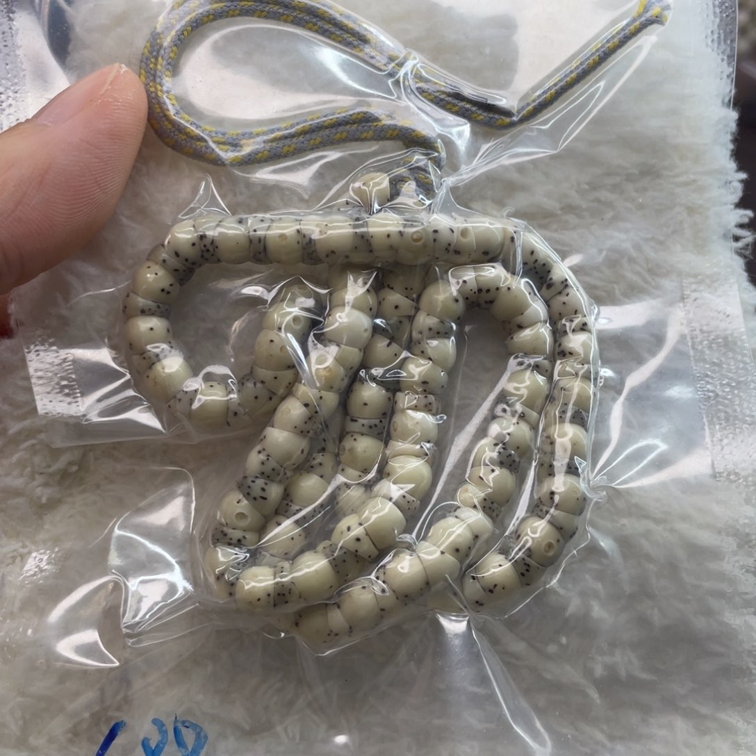 星月菩提手串y新年快乐卡6全玉化大留白小细星大肠