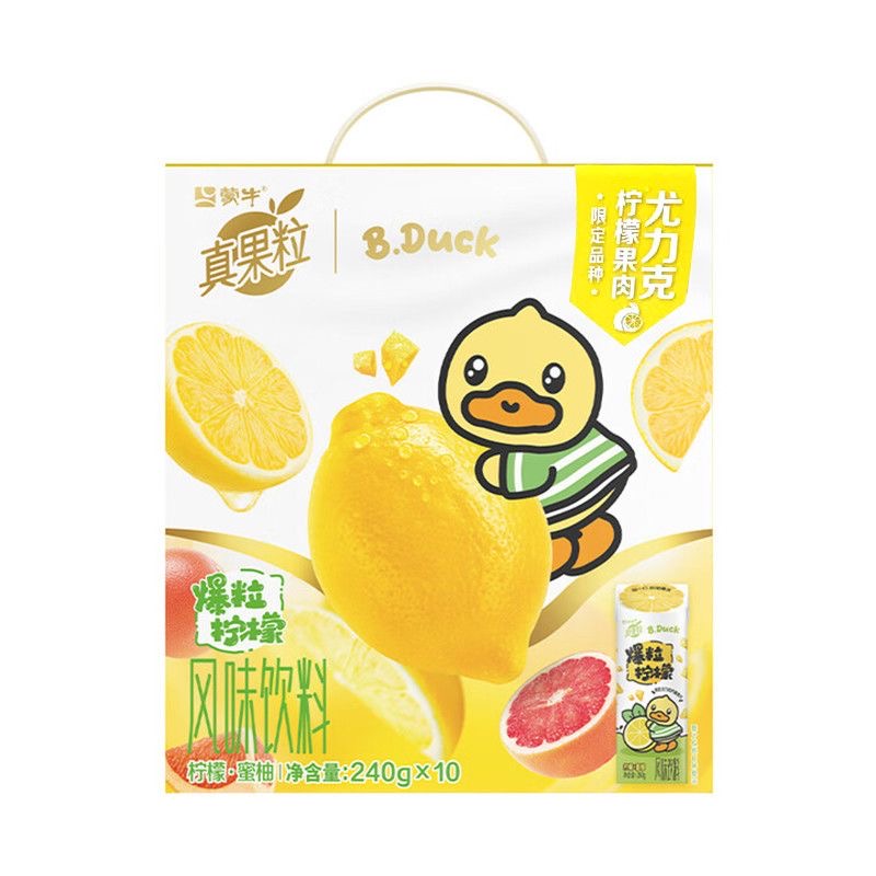 10月产真果粒柠檬蜜柚风味饮料240g*10盒