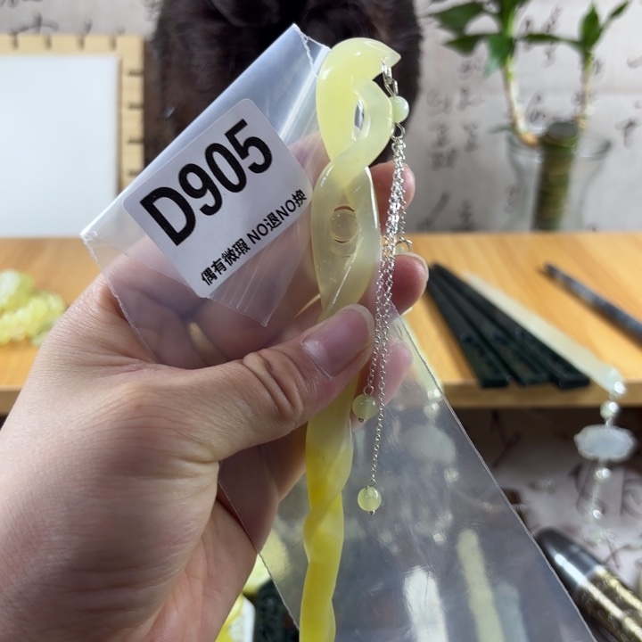 蛇纹石玉戒指合金y****婷