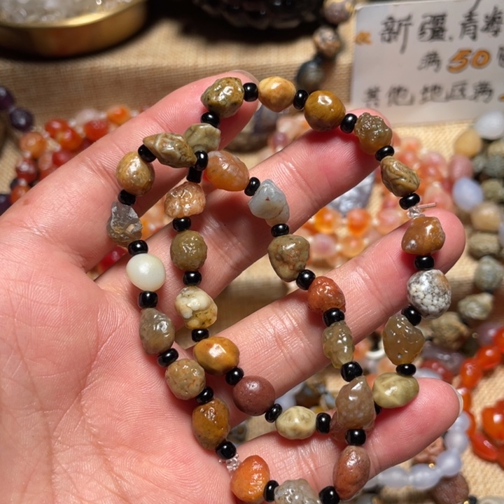 合金手链玛瑙/玉髓