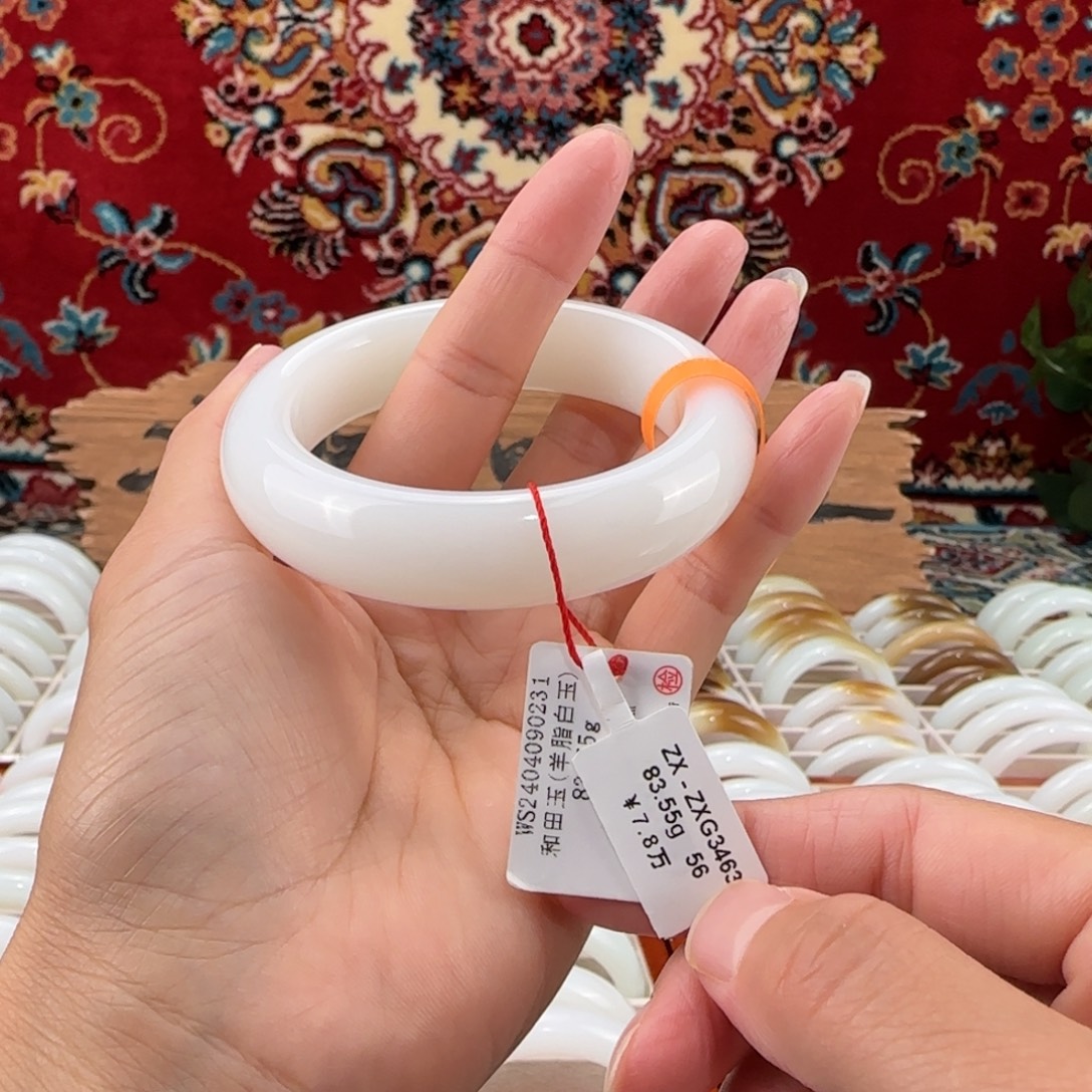 未镶嵌手镯和田玉羊脂级和田玉手镯56