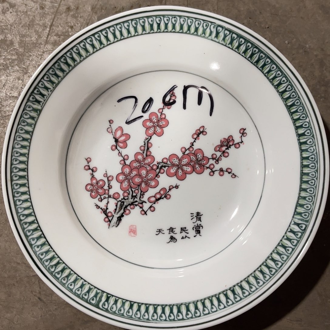 醴陵瓷供货基地炸福利