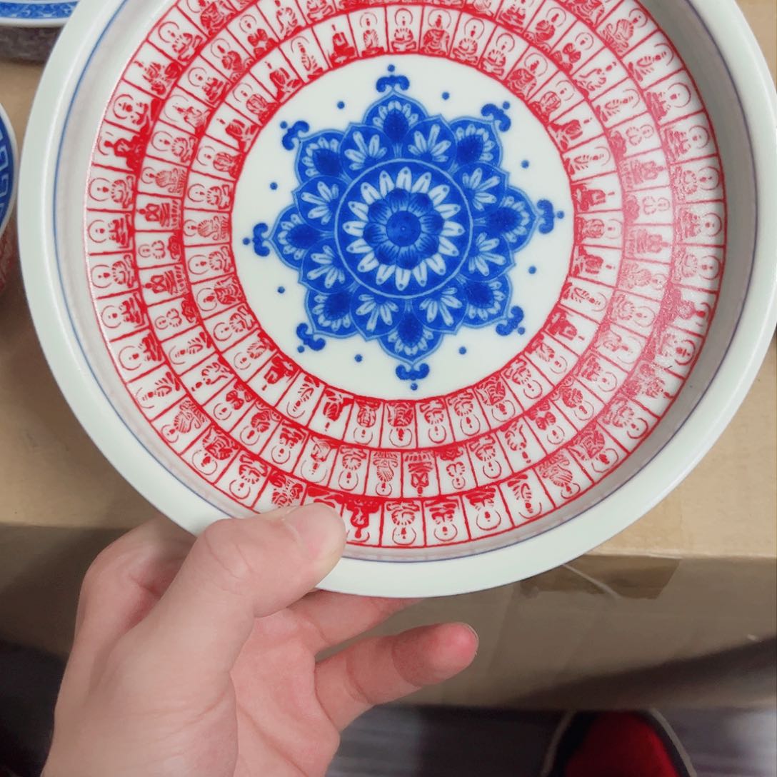 瓷片仓库直播间专属链接