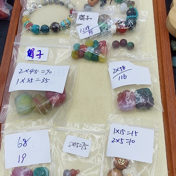 手链玛瑙未镶嵌手串210