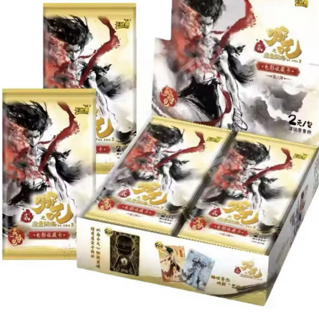 出qzr加4，cr加5，scr加6