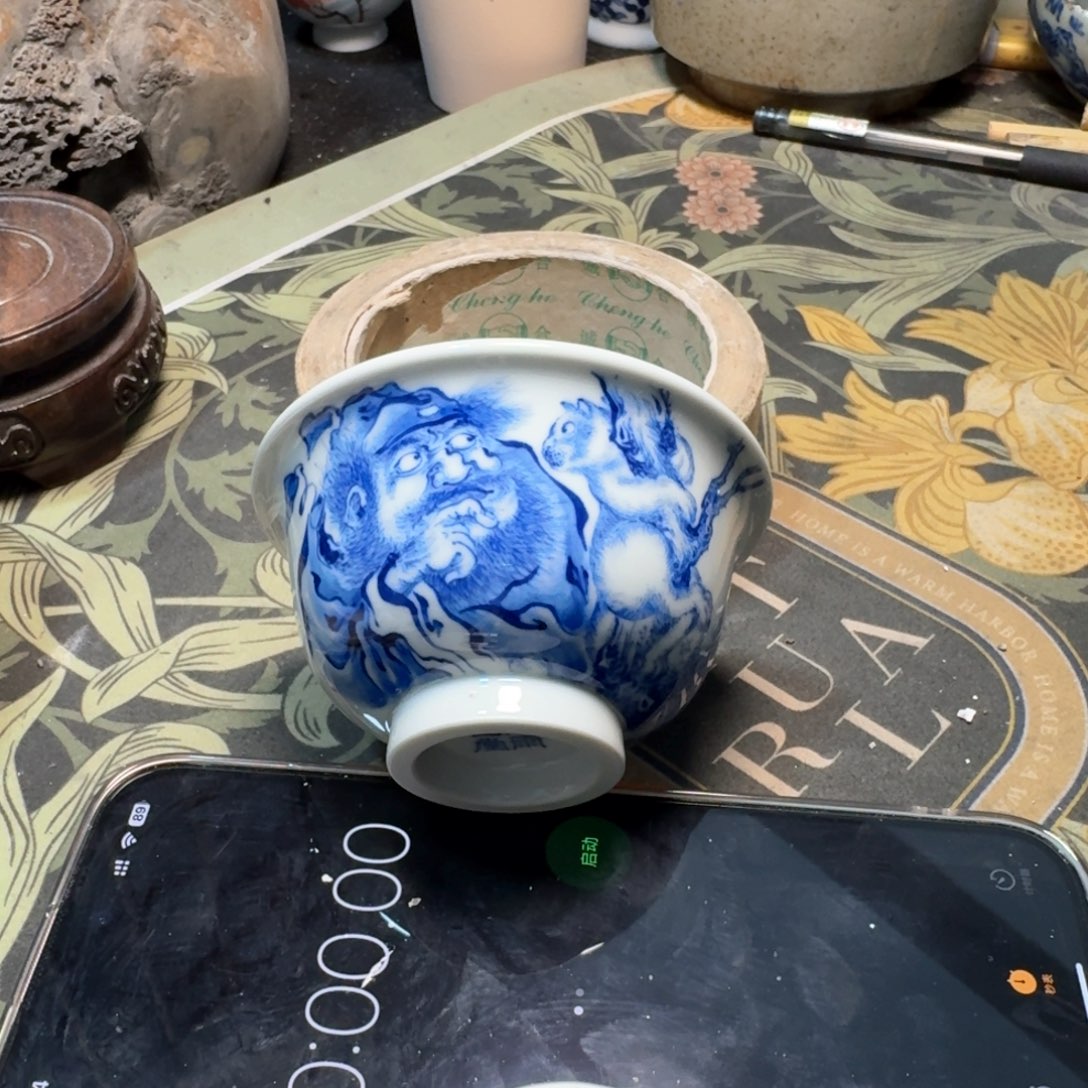 顺*小雨山堂青花瓷杯