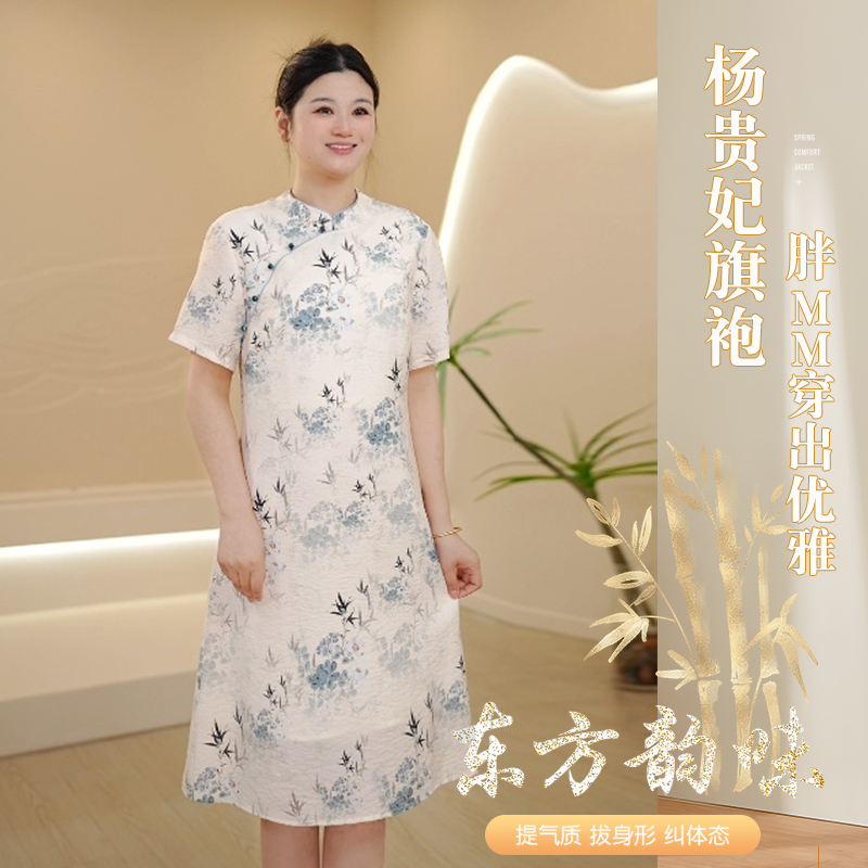 【丝竹】大码旗袍连衣裙胖MM中式棉麻连衣裙宽松遮肚子高端苎麻裙子