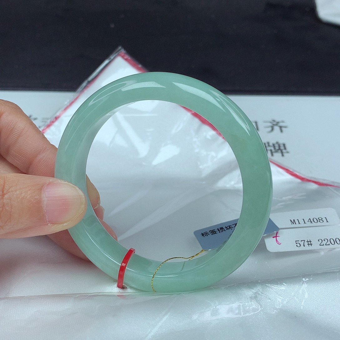 翡翠手镯未镶嵌57圈4081