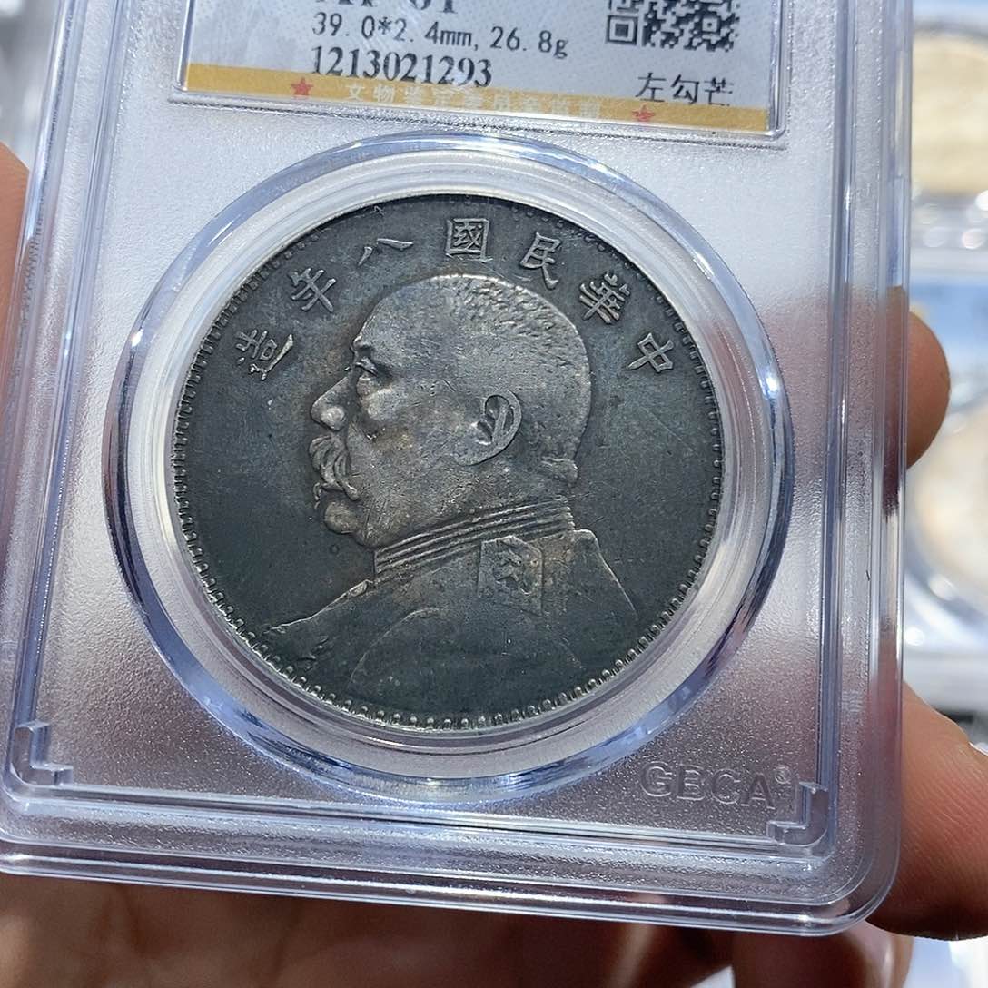 银原汁原味漂亮八年1293