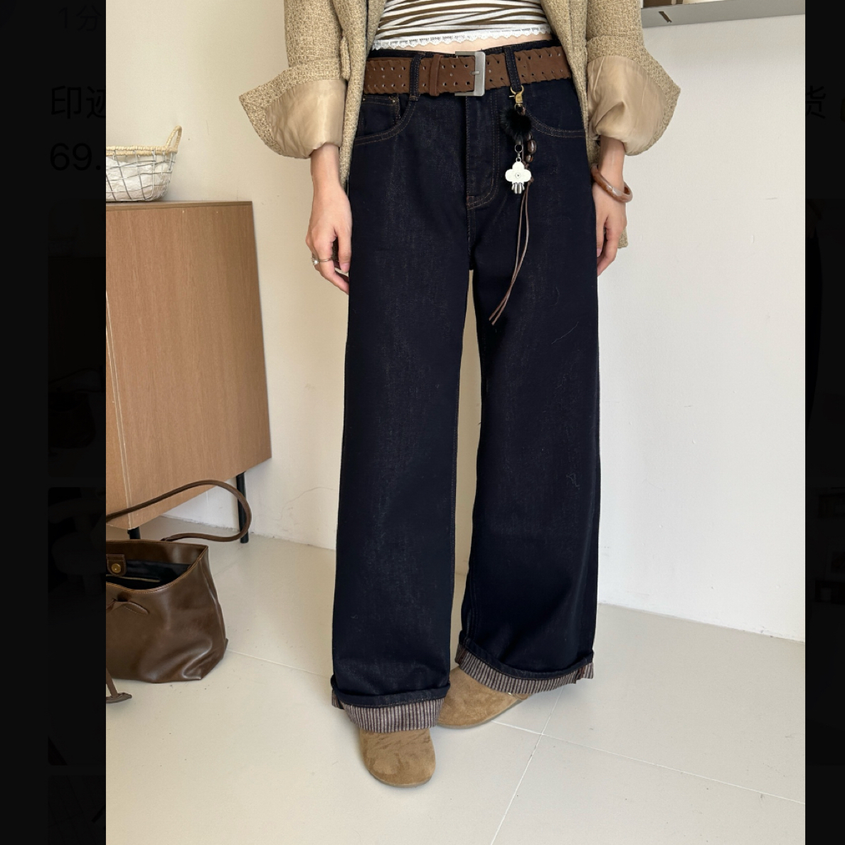 印迹#3733冬季福利无弹植绒直筒牛仔裤，裤长：103cm