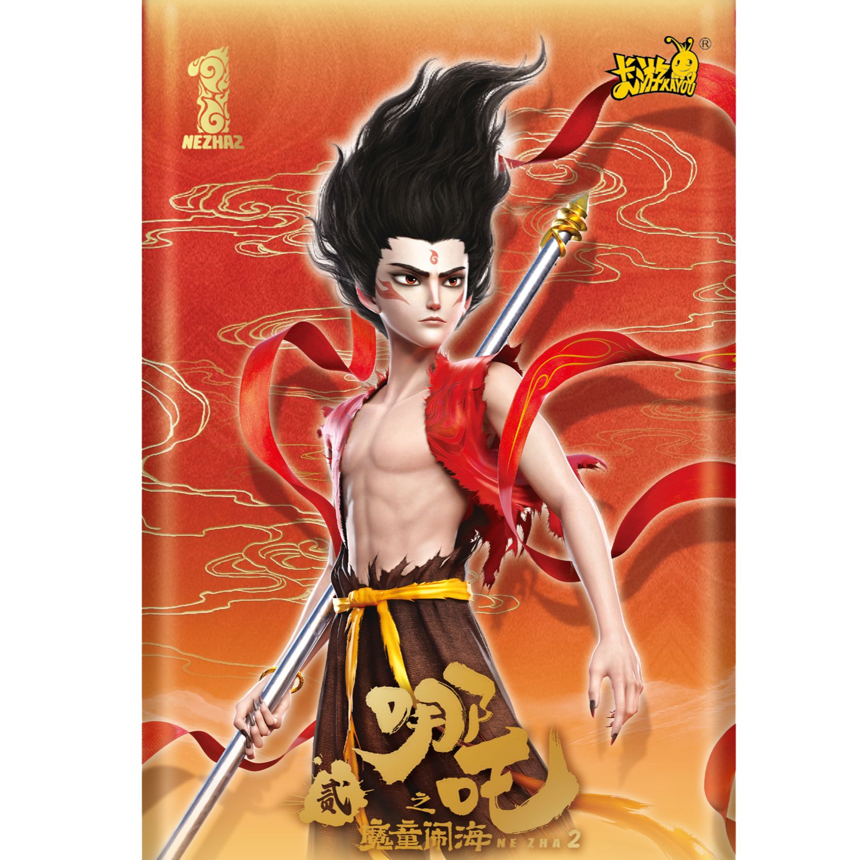 《阿包》卡游正版授权哪吒2斗天包第4弹盲盒（代拆）