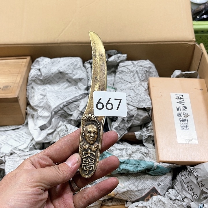 茶宠我们都在努力着改变自己