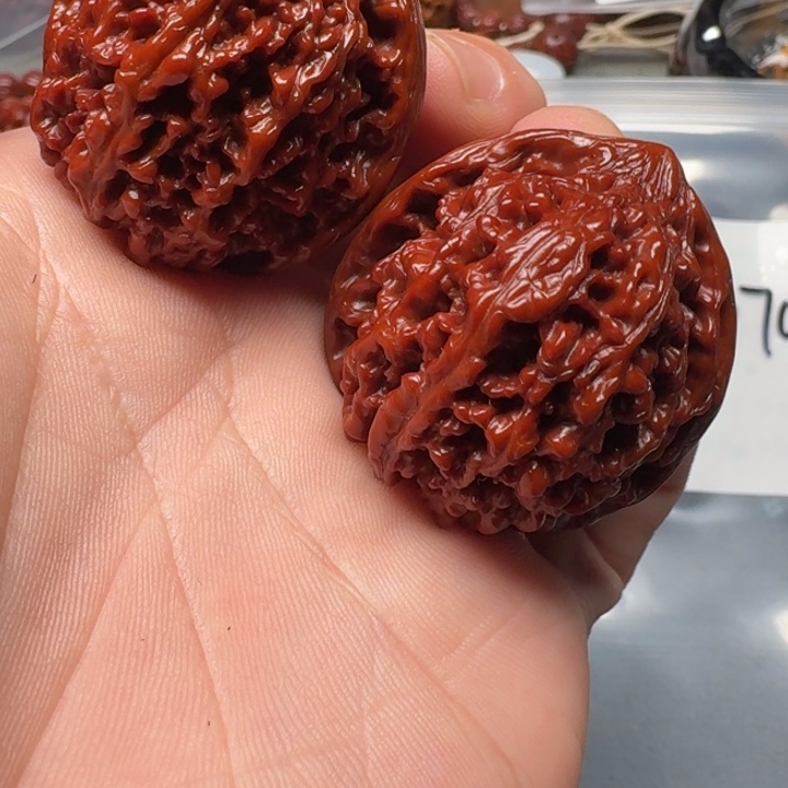 文玩核桃吊坠满天星070