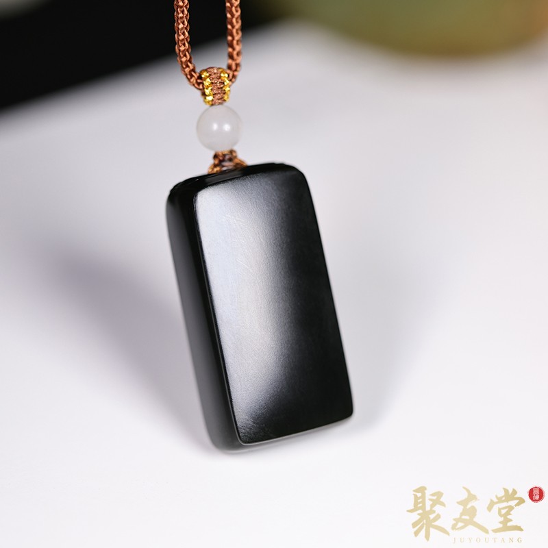 W64聚友堂王伟玉雕20.5克新疆和田玉籽料黑青无事牌平安牌挂件