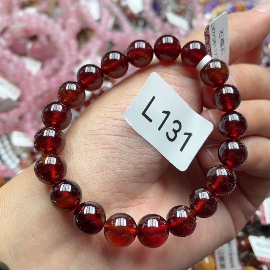 未镶嵌手链石榴石