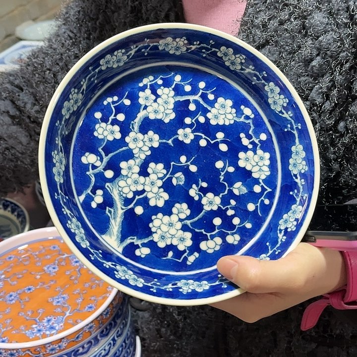 瓷片景德镇陶瓷杯子。黄西西。19厘米