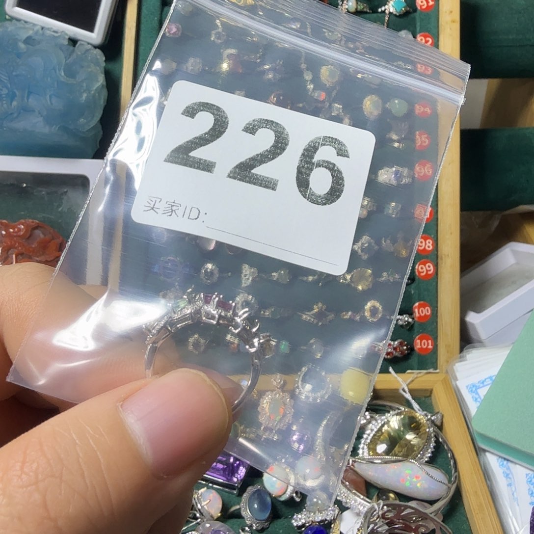 爆****戒指碧玺银S925镶嵌