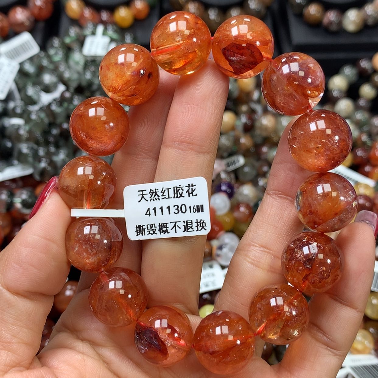 【闪购商品】水晶手链未镶嵌，