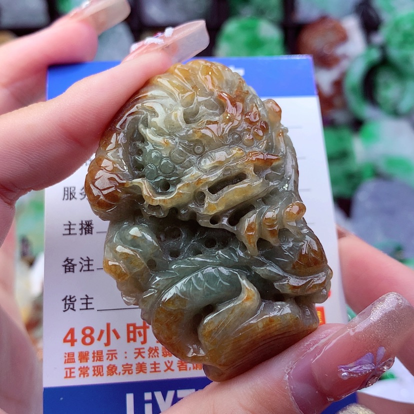 【闪购商品】翡翠颈饰未镶嵌挂件