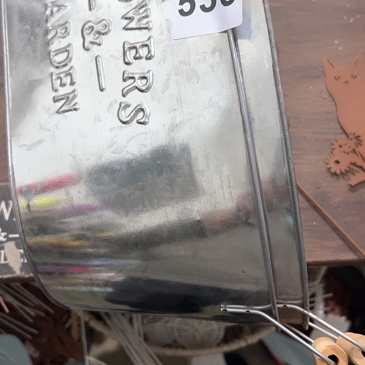 红陶君知家居百货535