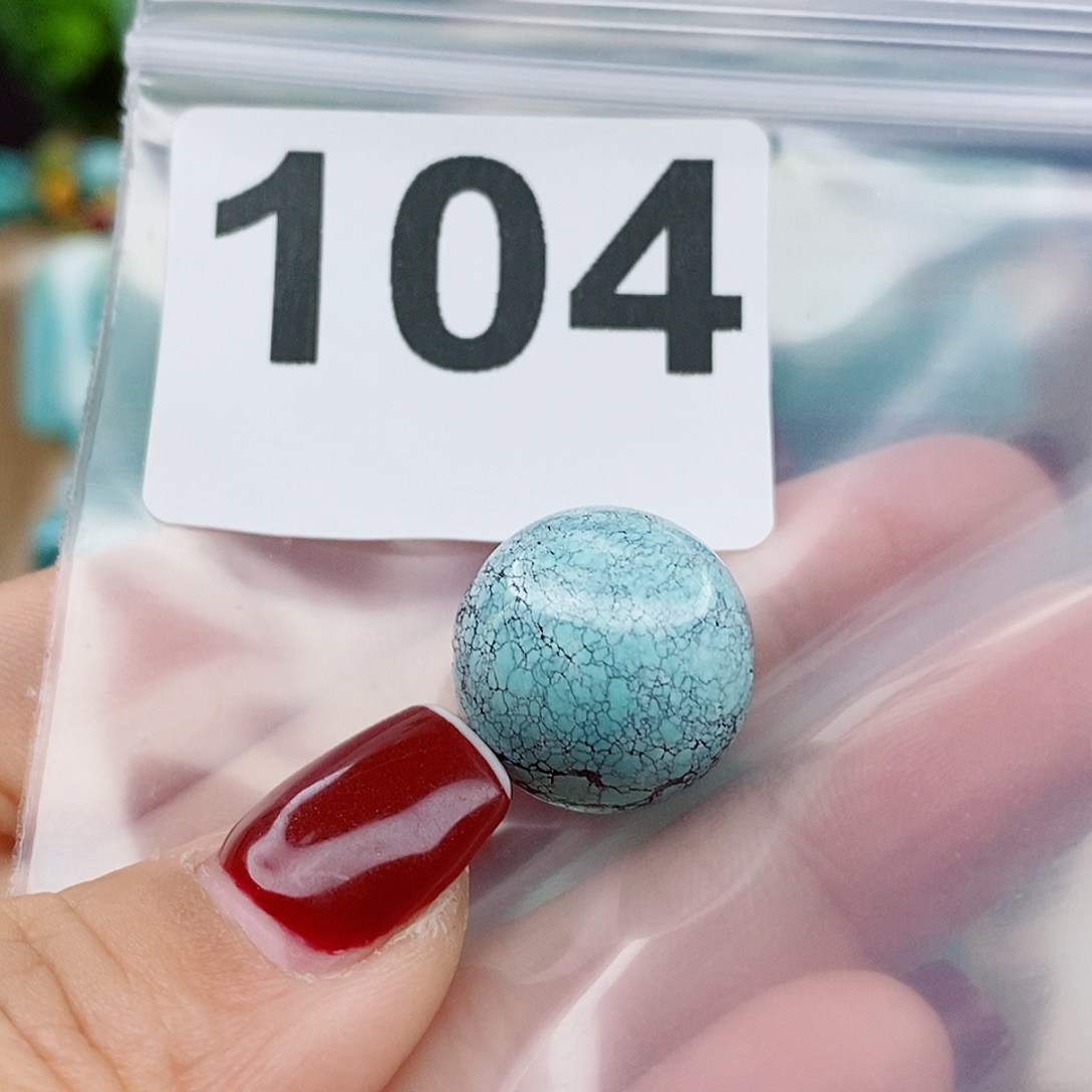 绿松石颈饰未镶嵌