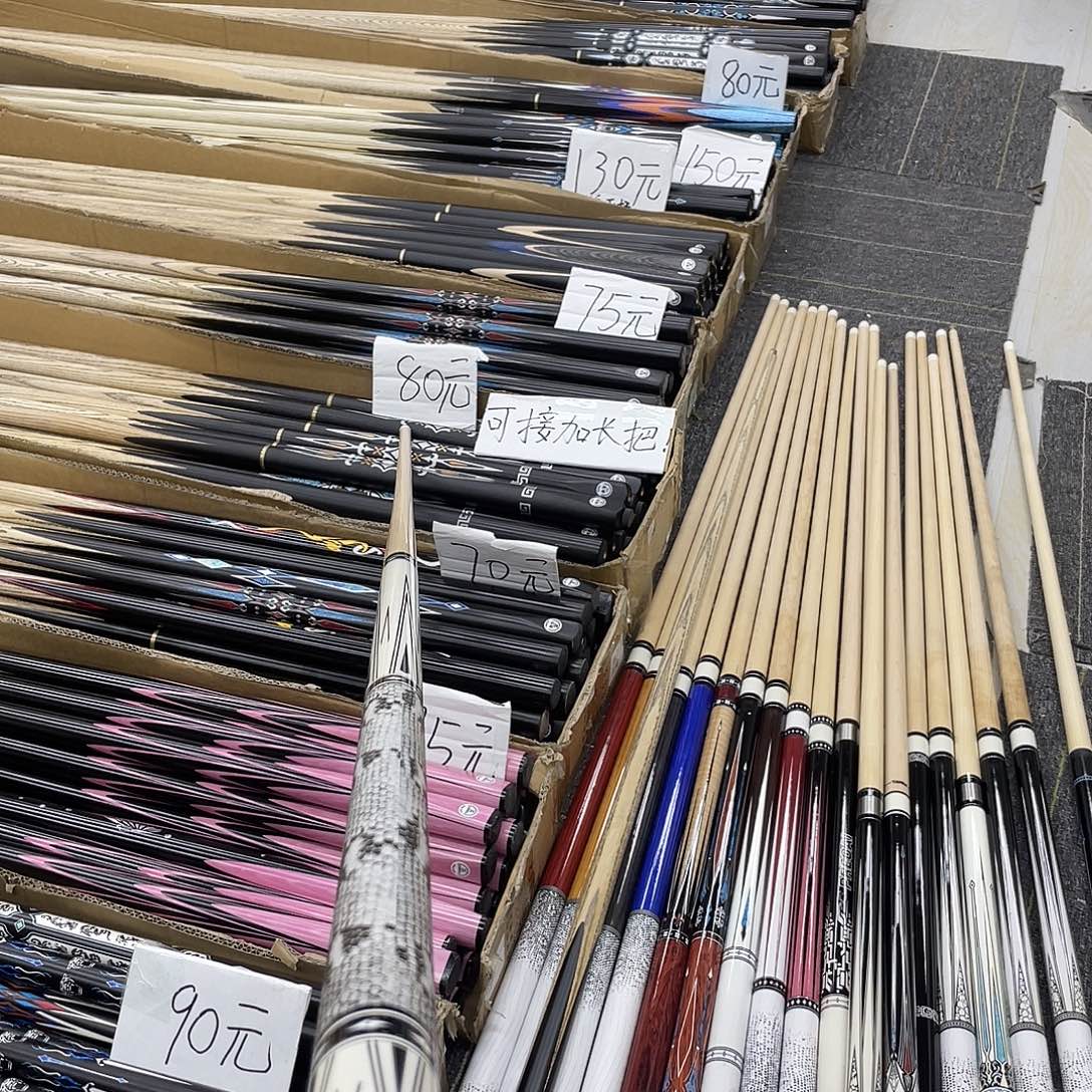 长款白蜡木蝰蛇11.8中头枫木