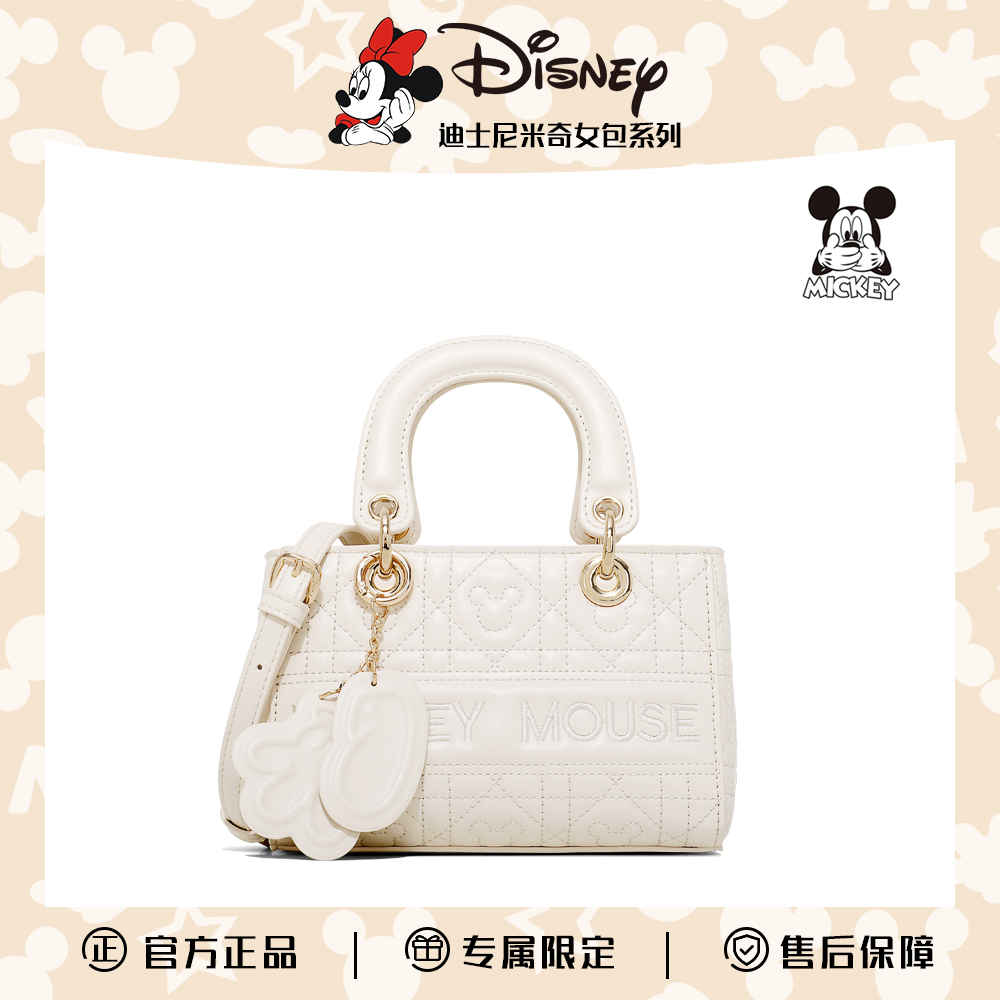 Disney/迪士尼【夏日上新】新品首发上新戴妃手提斜挎包