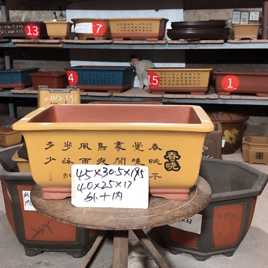 紫砂紫砂花盆包邮