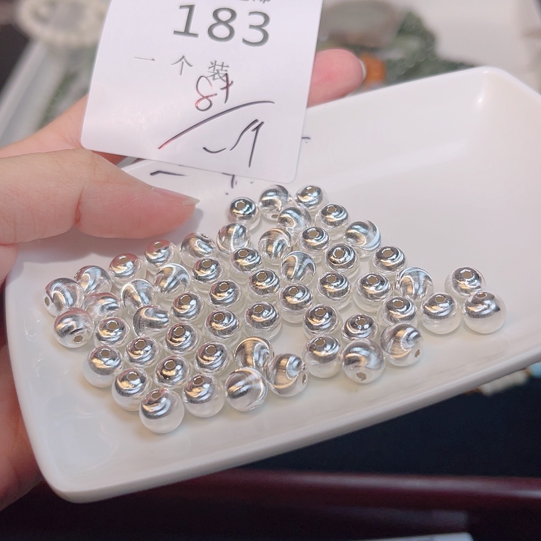 925银183 。          