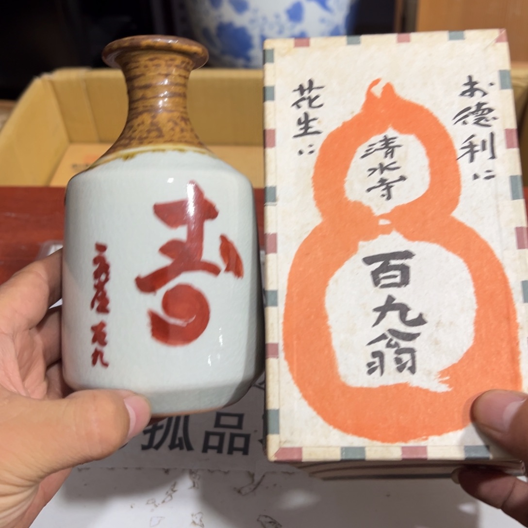 陶瓷和其他金属表面