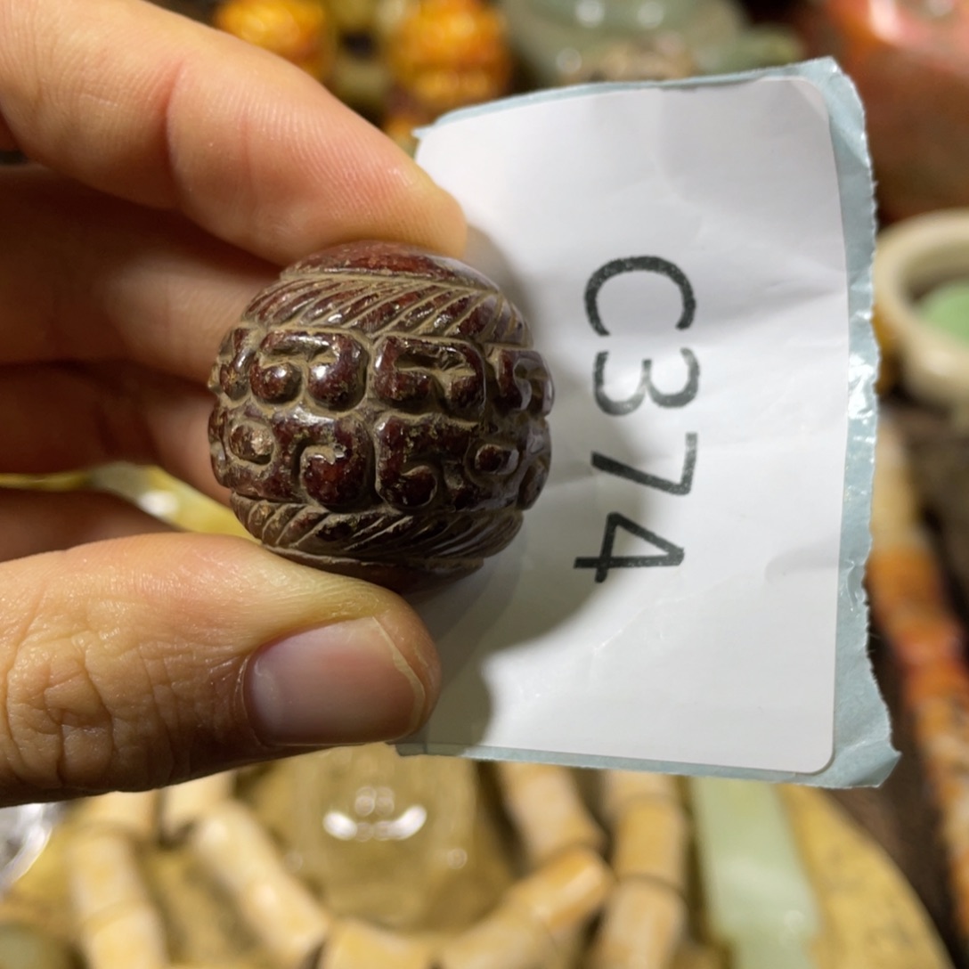 和田玉吊坠(不含链)未镶嵌