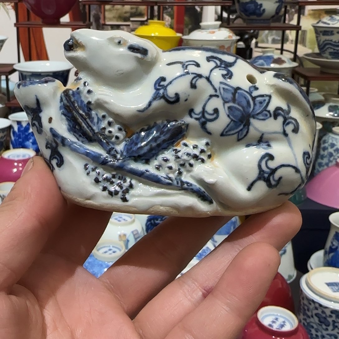 790987890987789987899