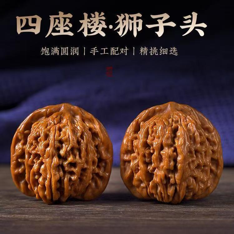 核雕桃宫灯蛤蟆头南疆石南瓜墩四座楼霸王龙元宝古蟾苹果园铁锤