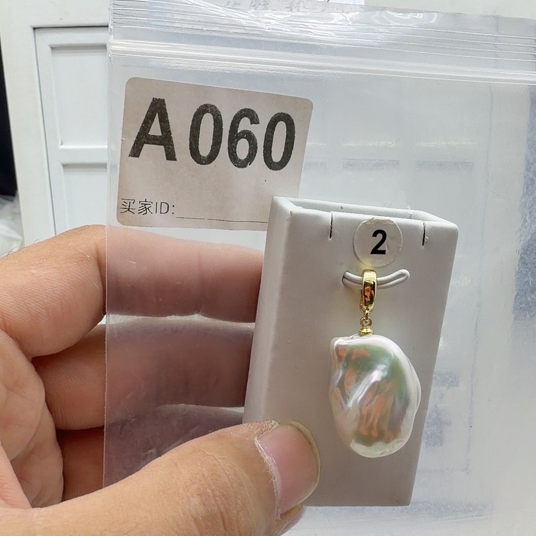 淡水珍珠颈饰合金